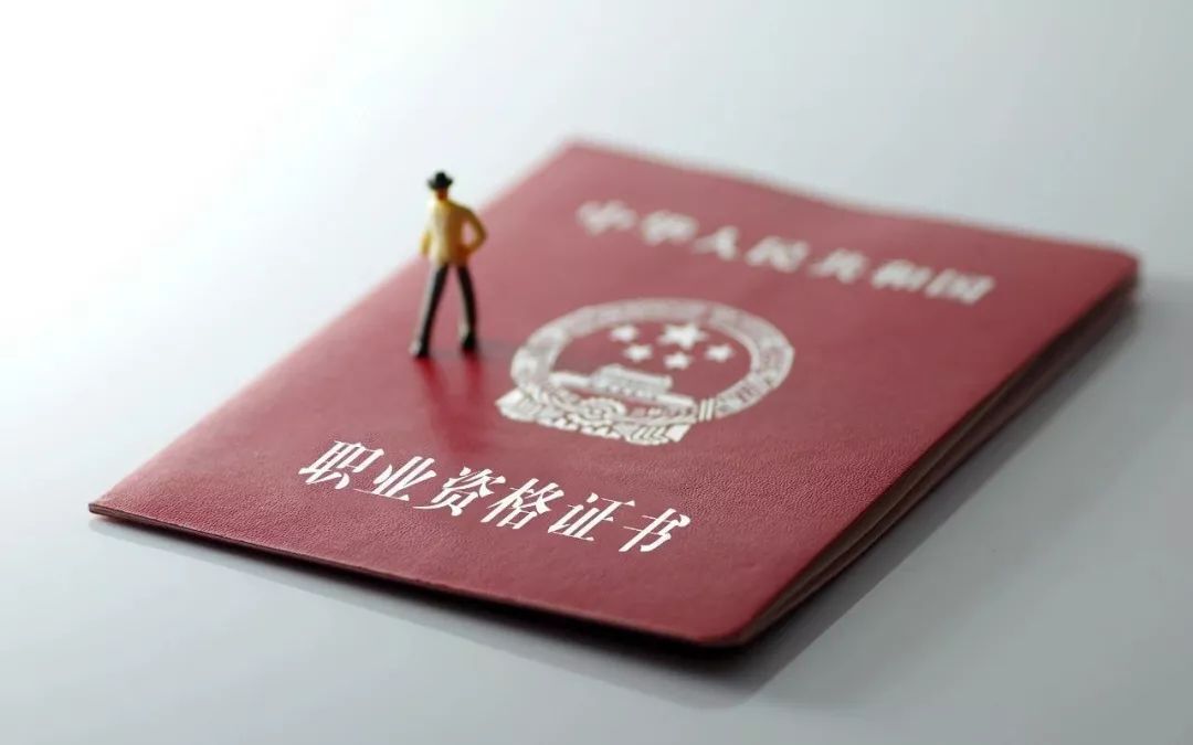 低壓電工證模擬考試試題一點(diǎn)通（電工證模擬考試試題）