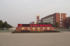 2025年合肥中考500分左右能上圣泉中學(xué)？——肥東圣泉中學(xué)招生簡介