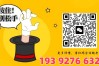 低分圓醫學夢！2025合肥醫藥衛生學校3+2五年制大專招生簡章