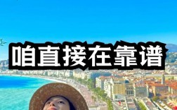德國留學中介哪個機構好