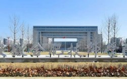 200分就能錄??！2025合肥技師學院招生，0學費+補貼，名額有限！