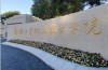 2025年亳州市中考200分有哪些五年一貫制免學(xué)費大專上？安徽工貿(mào)職業(yè)技術(shù)學(xué)院 （公辦  免學(xué)費  專業(yè)齊全  師資強）