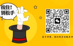 升本快車道！合肥工貿高級技工學校升學實驗班個性化輔導，薄弱學科精準突破