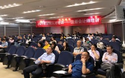 出名的cpa培訓(xùn)機(jī)構(gòu)