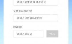 江西高考分數(shù)23號幾點可以查成績