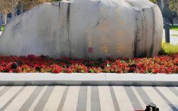 《2025安徽普高落榜后怎么辦？公辦預(yù)科班成升學(xué)新選擇，這些優(yōu)勢(shì)要知道》