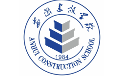 2025年安徽建設(shè)學(xué)校中考裸分要多少分才可以上？招生辦聯(lián)系方式？（官方公布）