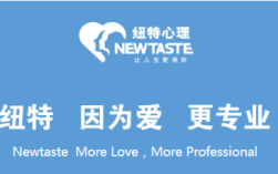 湖北武漢江夏區(qū)正規(guī)少年叛逆學(xué)校的十大排名榜單