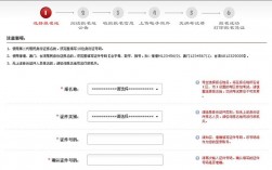 司考報名入口www.moj.gov.cn