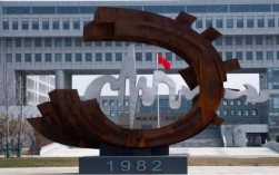 2025年初三成績不理想？安徽合肥技師學院｜免學費+推薦就業(yè)｜政府扶持