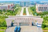 天長市工業(yè)學(xué)校2025宏志班招生｜三年制升學(xué)保障班火熱報名中