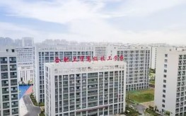 2025年安徽省亳州市初中生中考落榜沖刺本科路徑——合肥工貿(mào)高級(jí)技工學(xué)校（含金量高+全日制學(xué)信網(wǎng)可查）