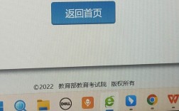 四級考試缺考會(huì)不會(huì)影響下次考試
