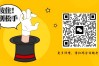 2025年淮南中考低分如何選擇學校？合肥技師學院——公辦資質，免費入學