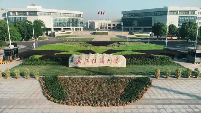成都的專科學(xué)校(成都大專排名前十名學(xué)校)-圖1
