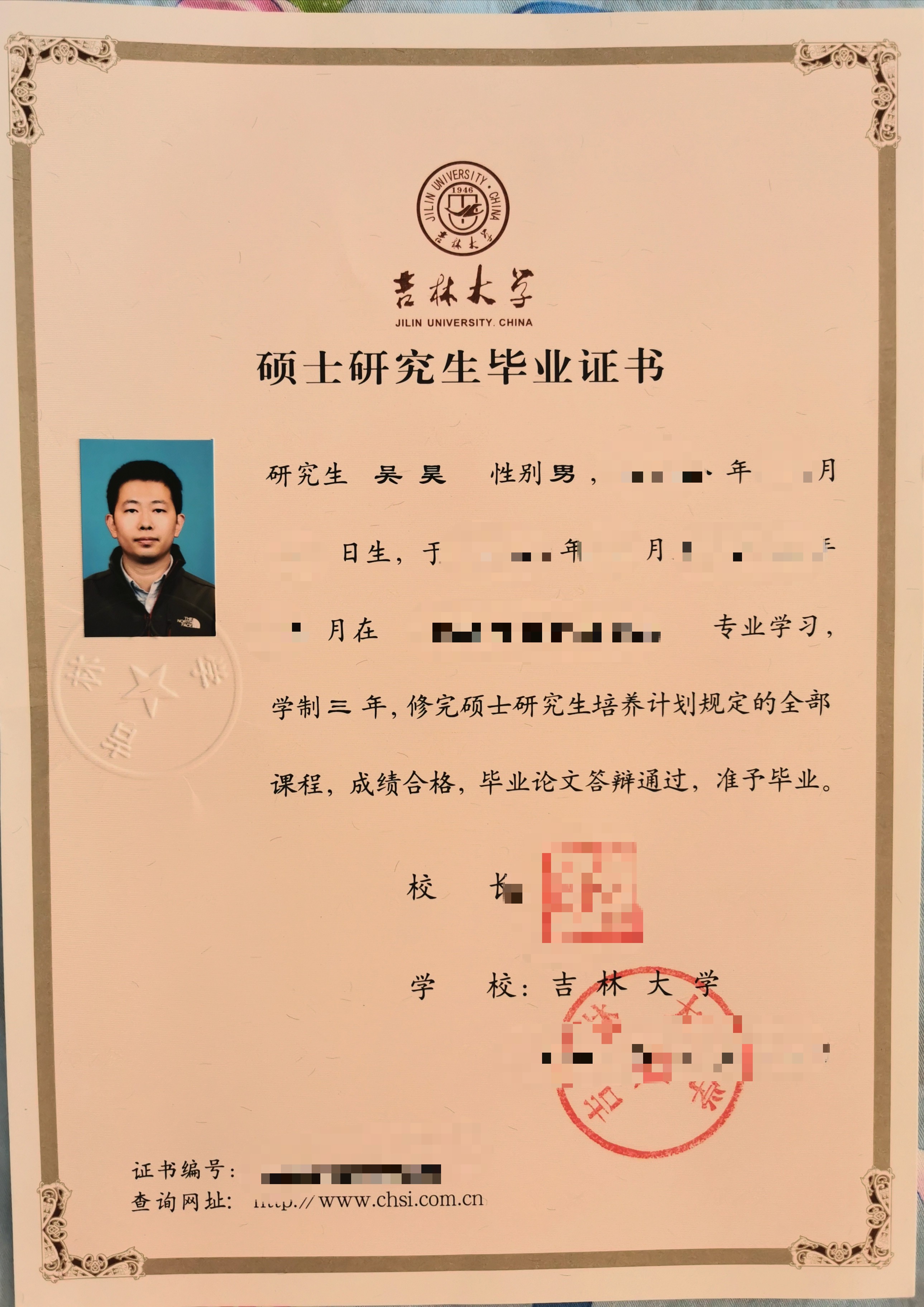 基礎(chǔ)醫(yī)學(xué)研究生最好出路(張雪峰談基礎(chǔ)醫(yī)學(xué)專業(yè))-圖1