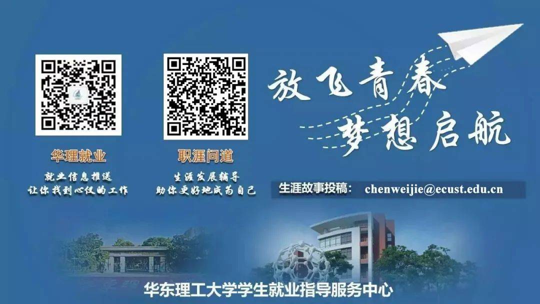 小語種招聘2024公告最新(小語種最吃香的6大專業(yè))-圖1