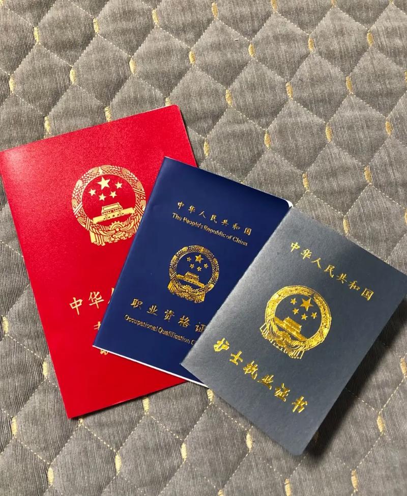 怎么自考護士證(普通人怎么學護理專業)-圖1