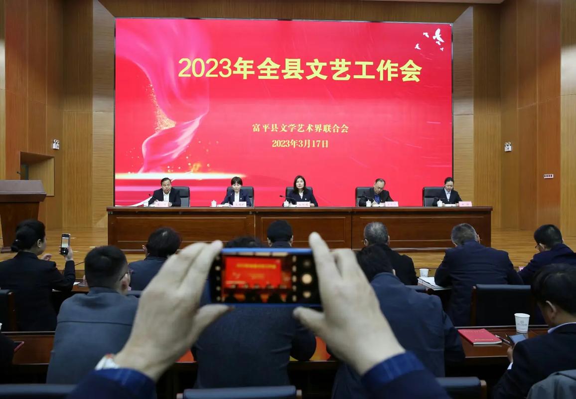 在文聯上班一般做什么工作(文聯最厲害三個職位)-圖1
