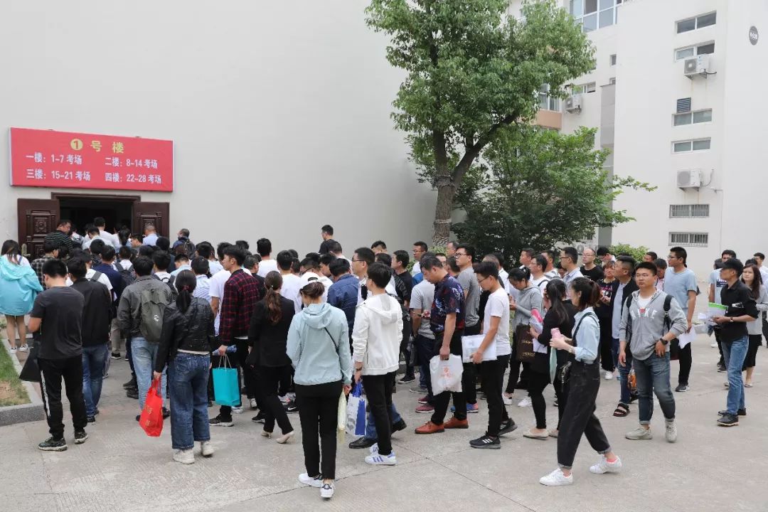 二建考試需要帶什么進(jìn)考場(報(bào)名需要準(zhǔn)備哪些資料)-圖1