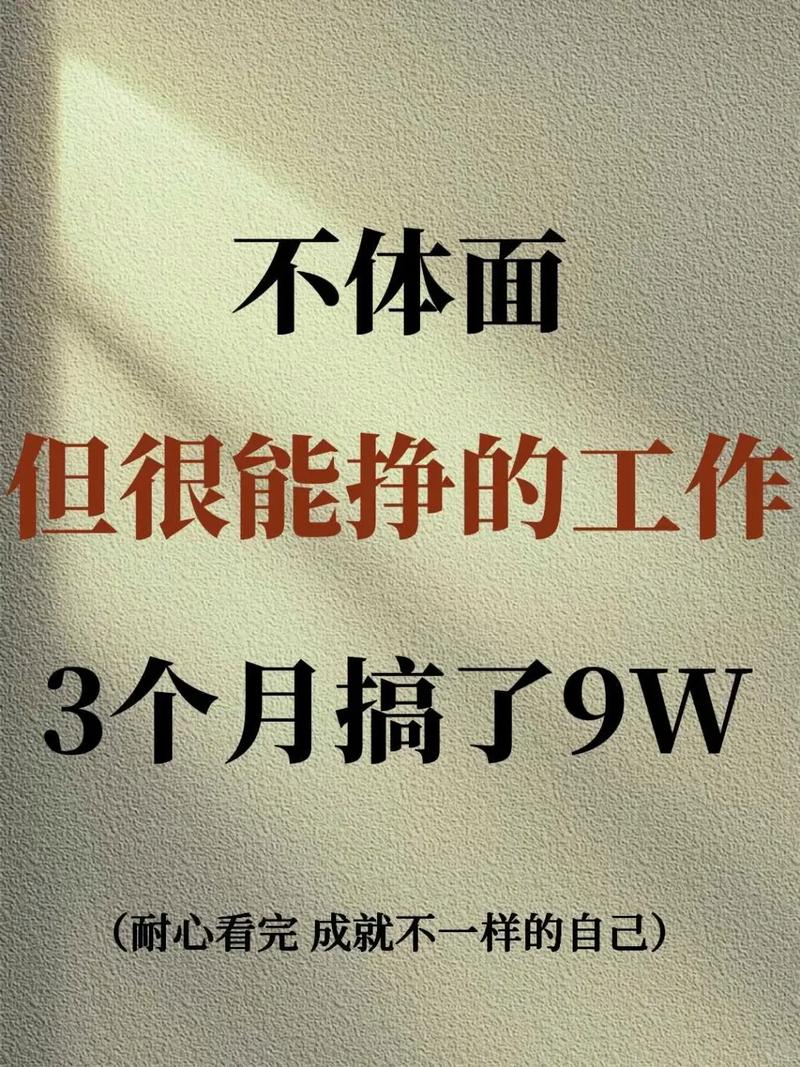 適合內(nèi)向者的10種工作(女孩沒(méi)學(xué)歷適合什么工作)-圖1