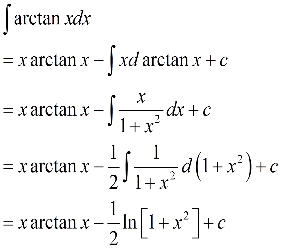 arctanx的不定積分(∫arctanxdx的詳解)-圖1