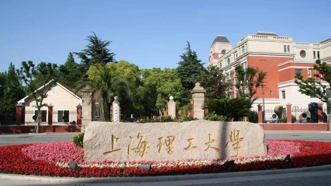 理工大學出來能干什么？學什么專業最好？-圖1