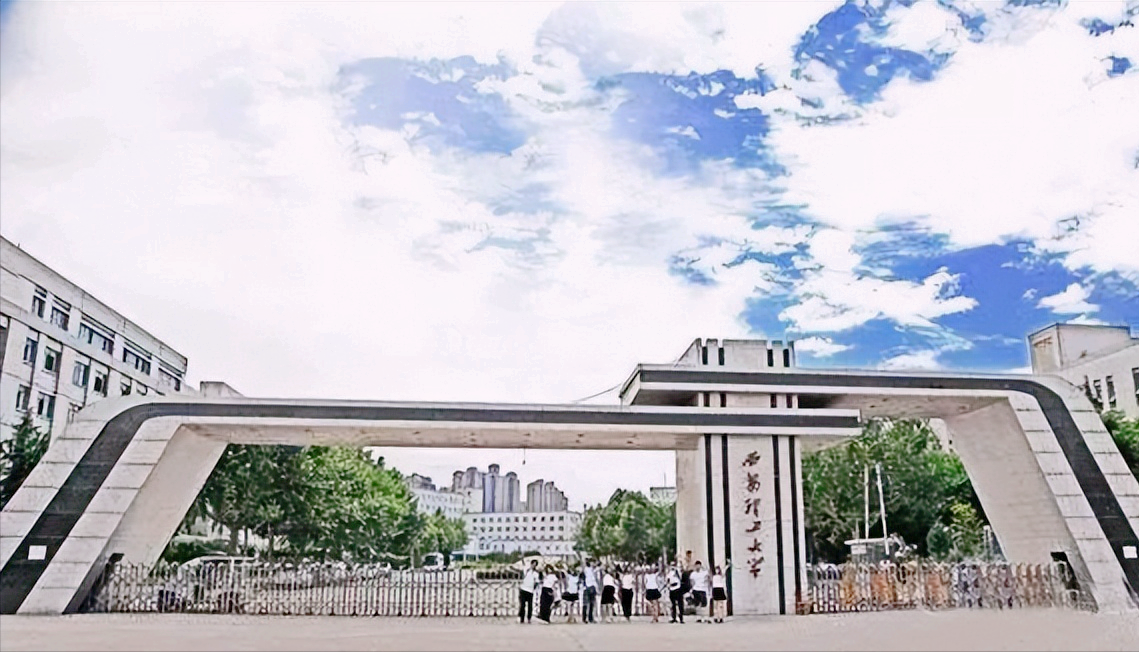 西安理工大學(xué)怎么樣-圖1