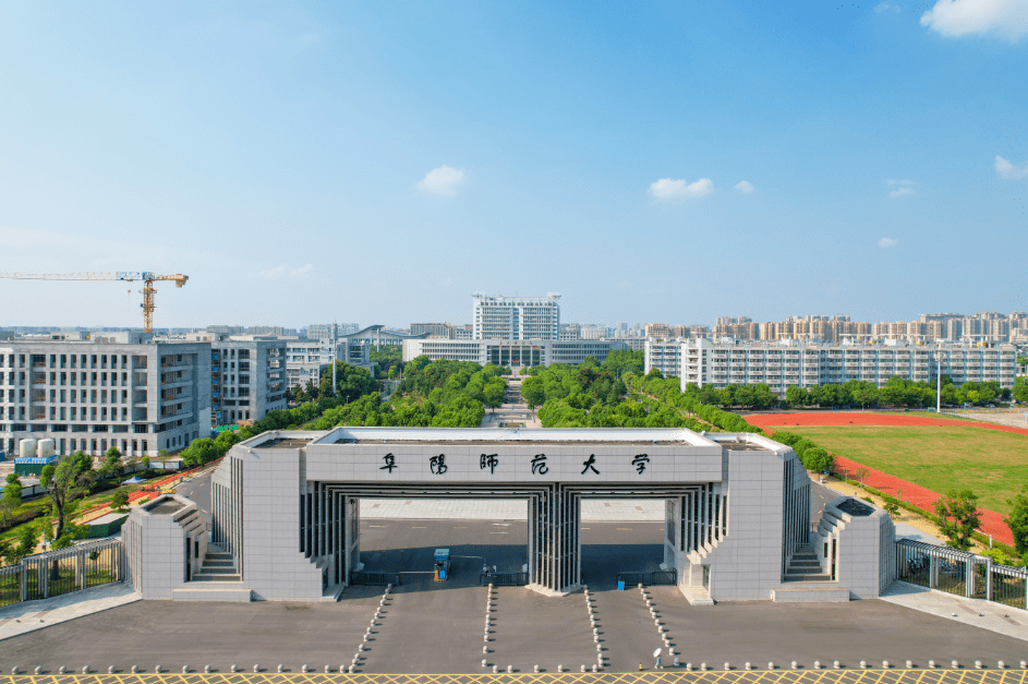 阜陽師范大學(xué)研究生院官網(wǎng)http://www.fynu.edu.cn/yjsc/-圖1