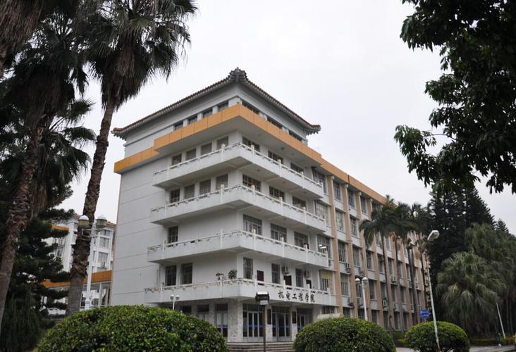 福建農(nóng)林大學(xué)機電工程學(xué)院-圖1