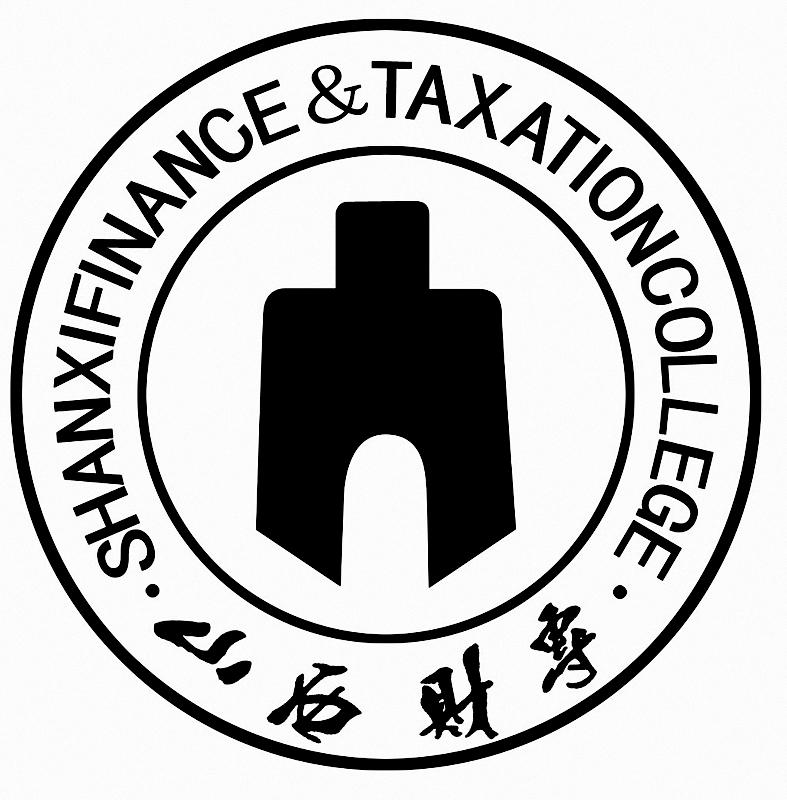山西省財政稅務專科學校教務系統（附入口+流程）-圖1