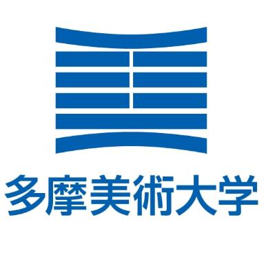 多摩美術(shù)大學(xué)簡(jiǎn)介-圖1