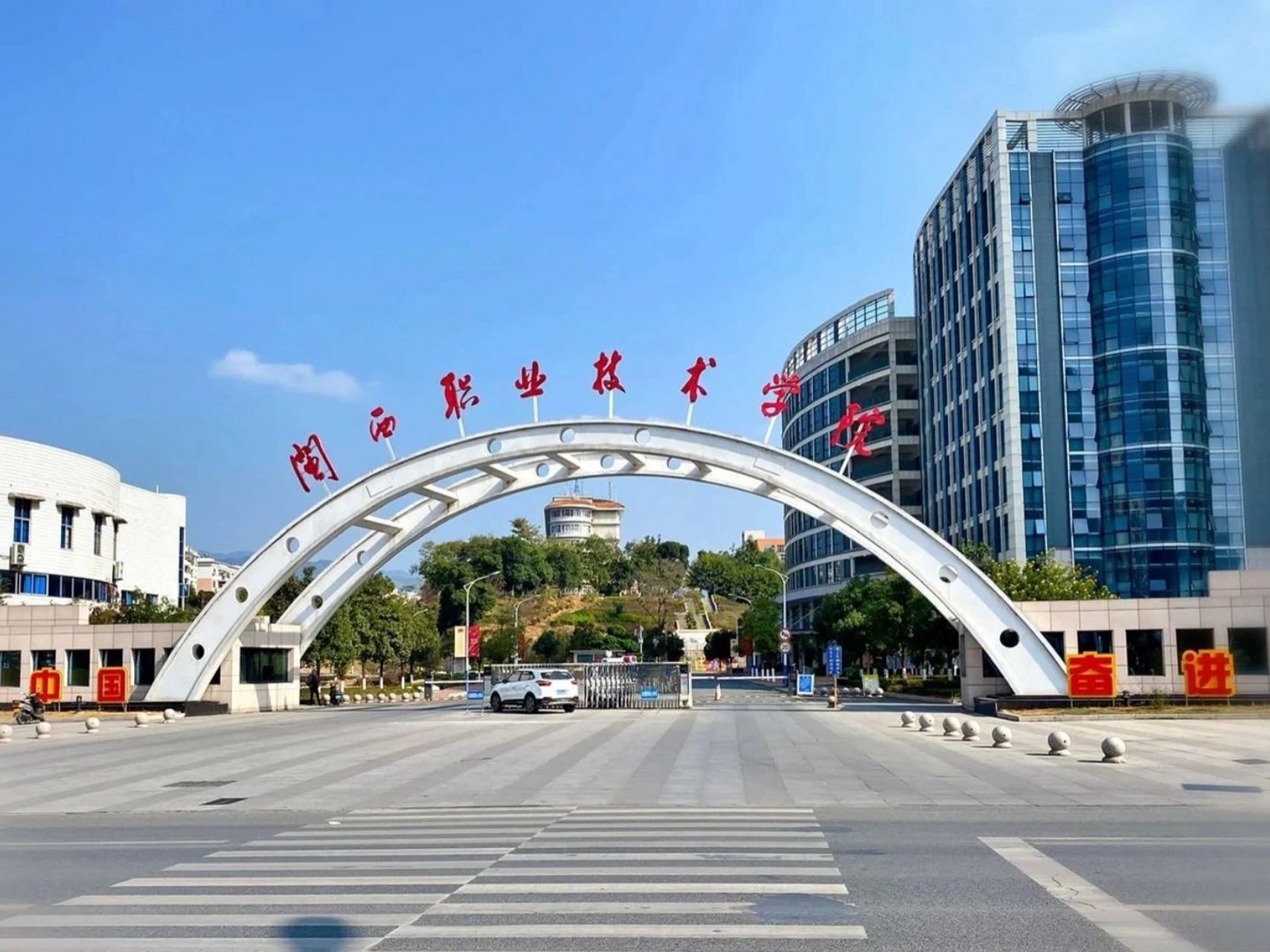 閩西職業(yè)技術(shù)學(xué)院怎么樣-圖1