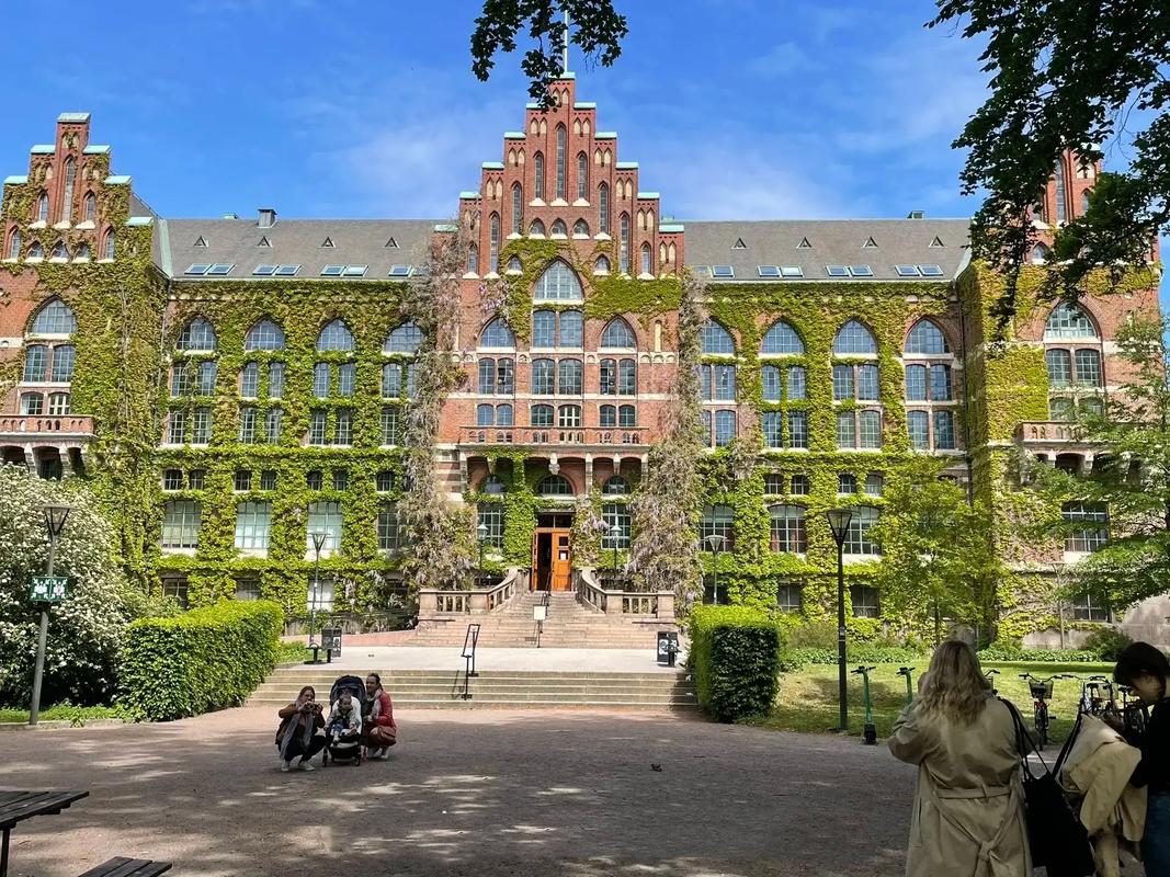 隆德大學相當于國內什么大學？含金量高嗎？-圖1