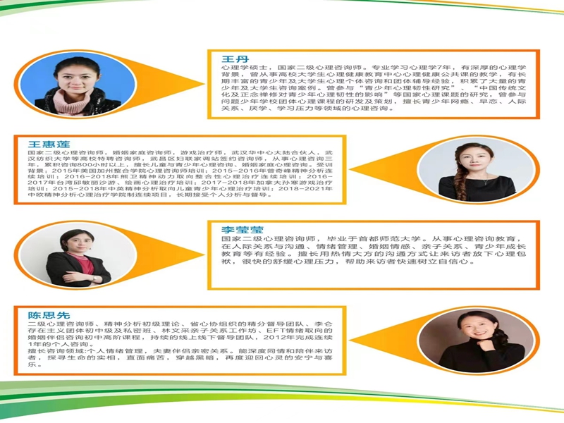 浙江戒網癮學校大盤點5大名單一覽-圖3