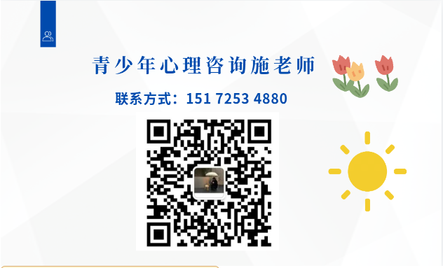 湖北十大玩手機上癮戒網(wǎng)癮學校（排名行）-圖4