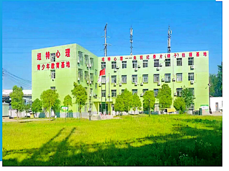 衢州正規(guī)叛逆期特訓(xùn)教育學(xué)校排名前十排行榜-圖2