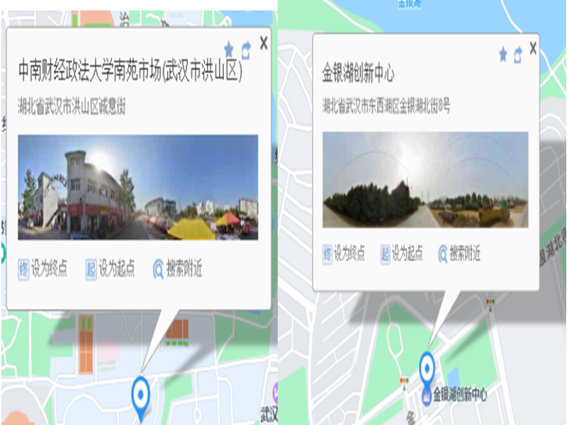 2025年電大中專報(bào)名入口(官網(wǎng)最新發(fā)布)-圖2