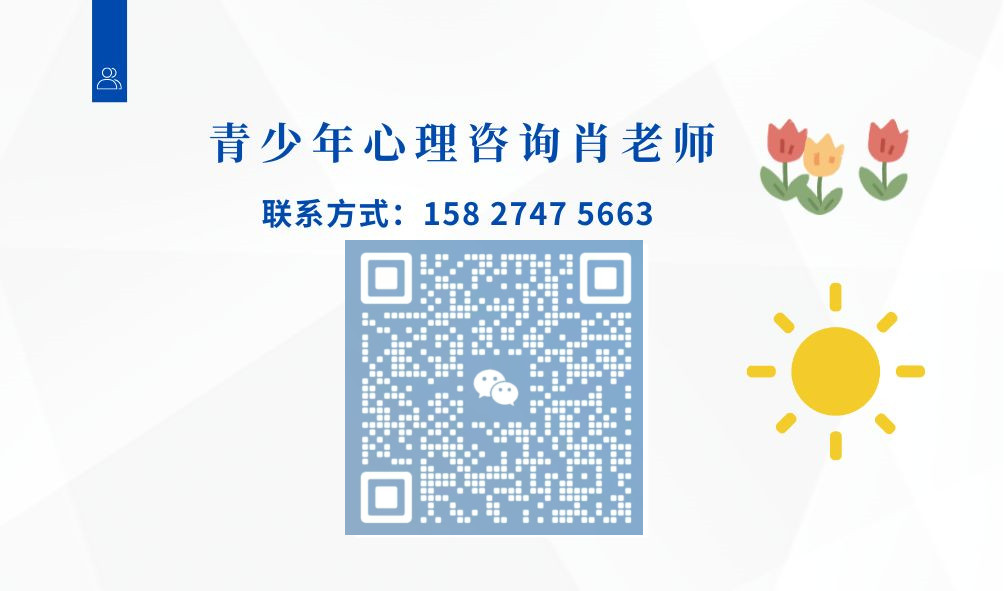 新發(fā)布！江蘇淮安青少年叛逆戒網(wǎng)癮學(xué)校-圖3