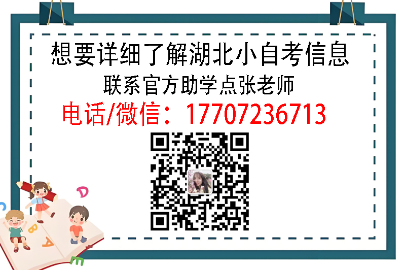 聽勸！想報考動物醫學的，千萬不要錯過華中農業大學！-圖3