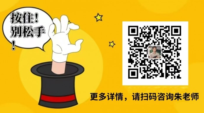 2025年安徽合肥技師學(xué)院報(bào)考條件及所需材料——官方招生簡(jiǎn)章-圖4
