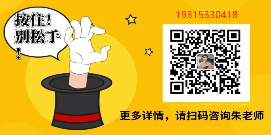 2025年安徽合肥技師學(xué)院怎么報(bào)考？報(bào)考流程及所需材料-圖6