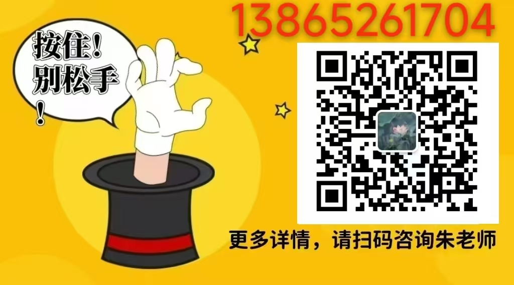 2025年安徽合肥技師學(xué)院報(bào)考條件及所需材料——官方招生簡(jiǎn)章-圖6