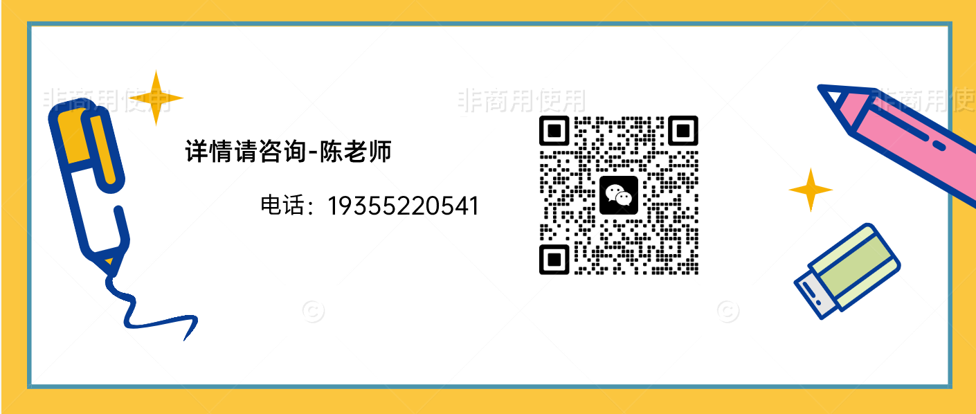安徽省對口/分類考試培訓(xùn)班有哪些？哪家升學(xué)率高服務(wù)好?-圖5
