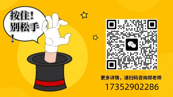池州市成人高等教育自學(xué)考試專升本怎么報名？在哪報名？——2025年官網(wǎng)最新發(fā)布報名入口及報考流程一覽-圖6