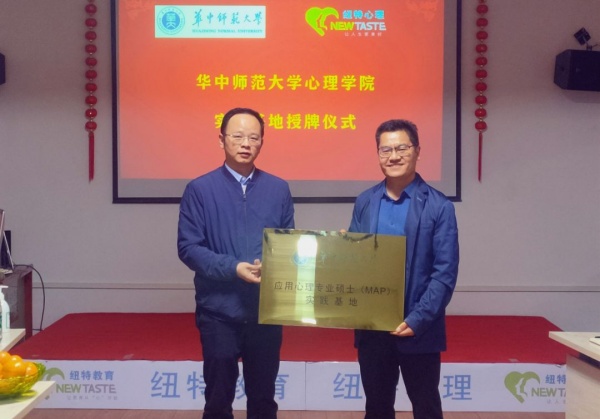 河南鄭州青少年叛逆行為及叛逆管教學(xué)校在哪里？求推薦-圖2