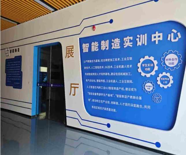 2025年安徽合肥技師學院需要多少分？報考專業及招生簡章-圖1