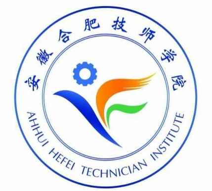 2025合肥技師：學(xué)費(fèi)減免，就業(yè)無(wú)憂，信息技術(shù)點(diǎn)亮未來(lái)！-圖1