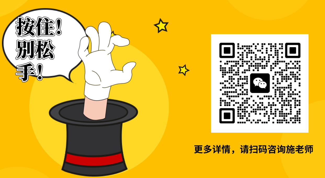 2025年安徽初三距離普高線太遠怎么辦？——合肥工貿高級技工學院（升學實驗班＋免費補習）沖本科 保公辦專科-圖4