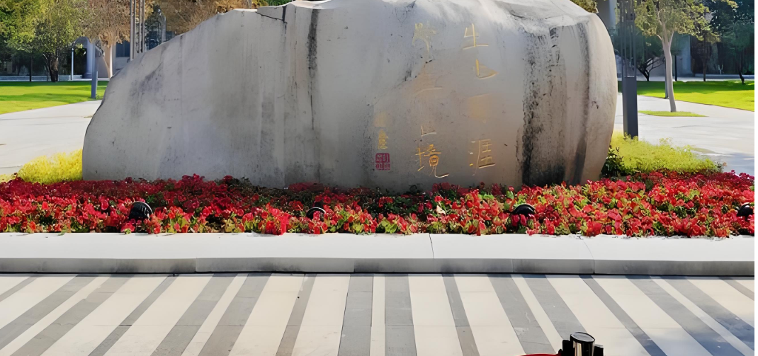 《2025安徽普高落榜后怎么辦？公辦預科班成升學新選擇，這些優(yōu)勢要知道》-圖1